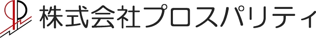 株式会社プロスパリティ